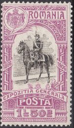 Romania 1906 Mi 205 King Karl I Sc 204